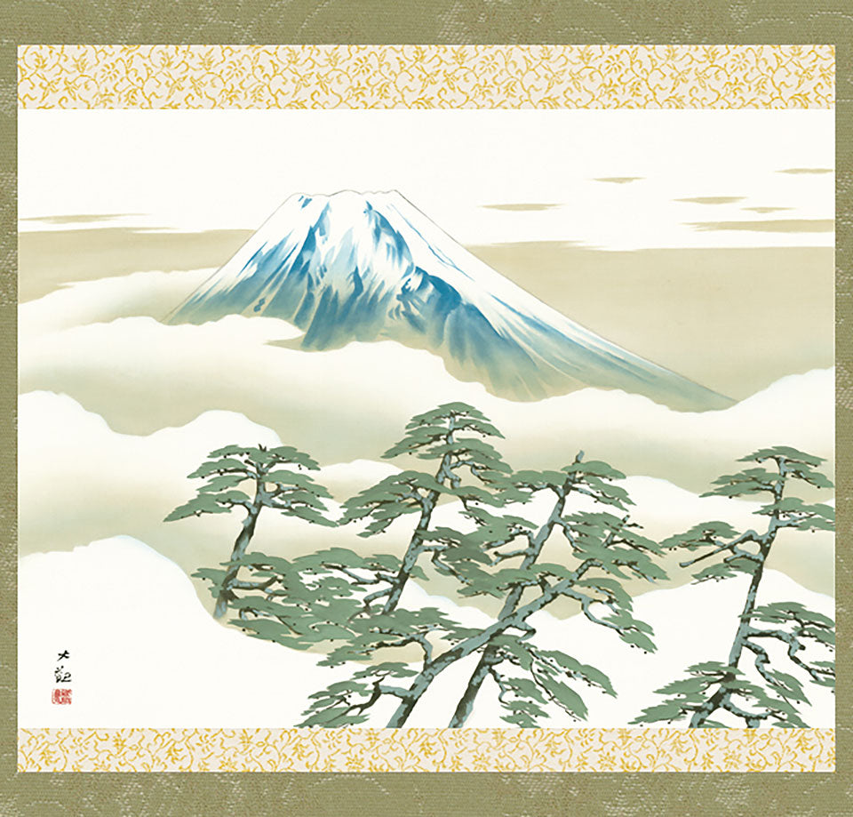 名画複製画掛け軸 松に富士 横山大観 – 寿鳳人形の東芸