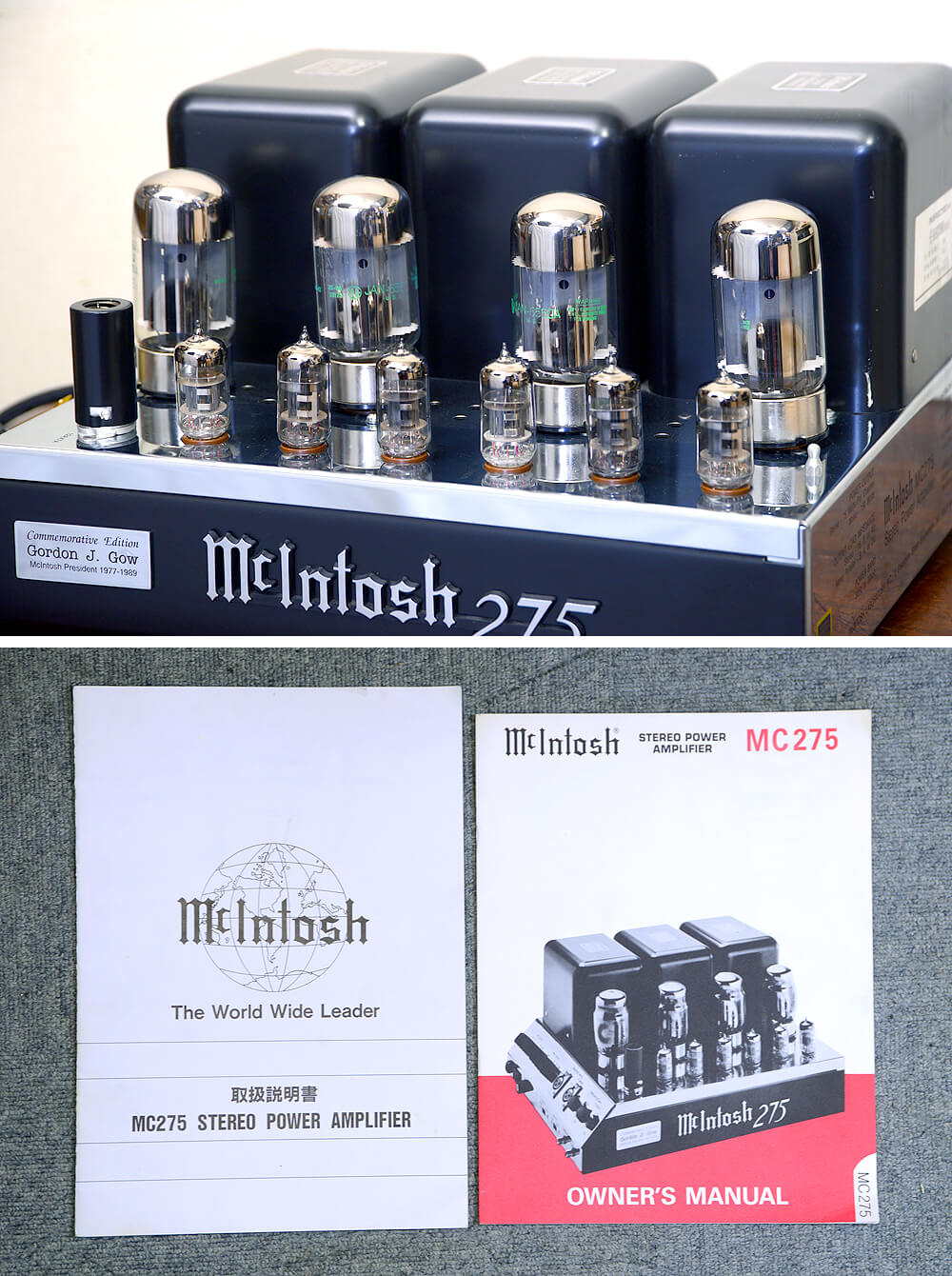 McIntosh マッキントッシュ MC275CE 真空管パワーアンプ 限定レプリカ