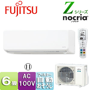 AS-Z22H-W+AO-Z22H｜富士通ゼネラルルームエアコン[Zシリーズ][100V]