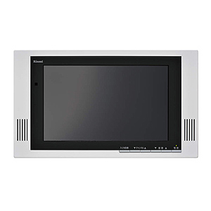 DS-1201HV(A)｜リンナイ地上デジタル浴室テレビ[12V型][地上デジタル