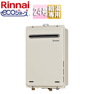 RUX-A2406W-E｜リンナイ○ガス給湯器[本体のみ][屋外壁掛]