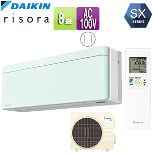 エアコン 8畳程度 DAIKIN | 住設ドットコム