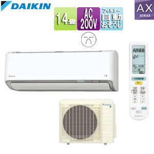 F405ATAP-W+R405AAP｜ダイキンルームエアコン[AXシリーズ][200V]