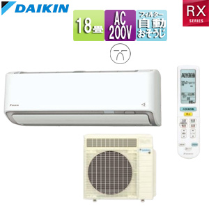 F564ATRP-W+R564ARP｜ダイキンルームエアコン[RXシリーズ][200V]