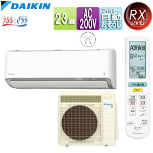 F71ZTRXP-W+R71ZRXP｜ダイキンルームエアコン[RXシリーズ][200V]