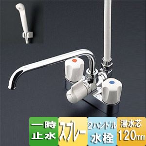 TMS27C｜TOTO浴室用蛇口[台][浴槽・洗い場兼用]