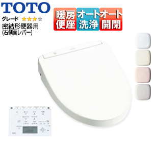TCF4733AMS｜TOTO○洗浄便座 ウォシュレット アプリコット[F3A][瞬間式]