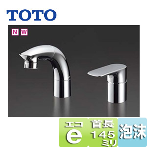 TLG05301J｜TOTO洗面用蛇口[台][シングルレバー混合水栓]