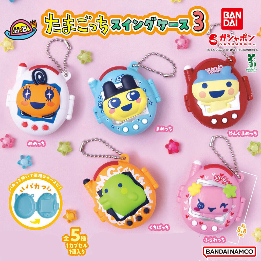 NEW] Tamagotchi P's Love and Melody Set Bandai Japan – JYW TMGC