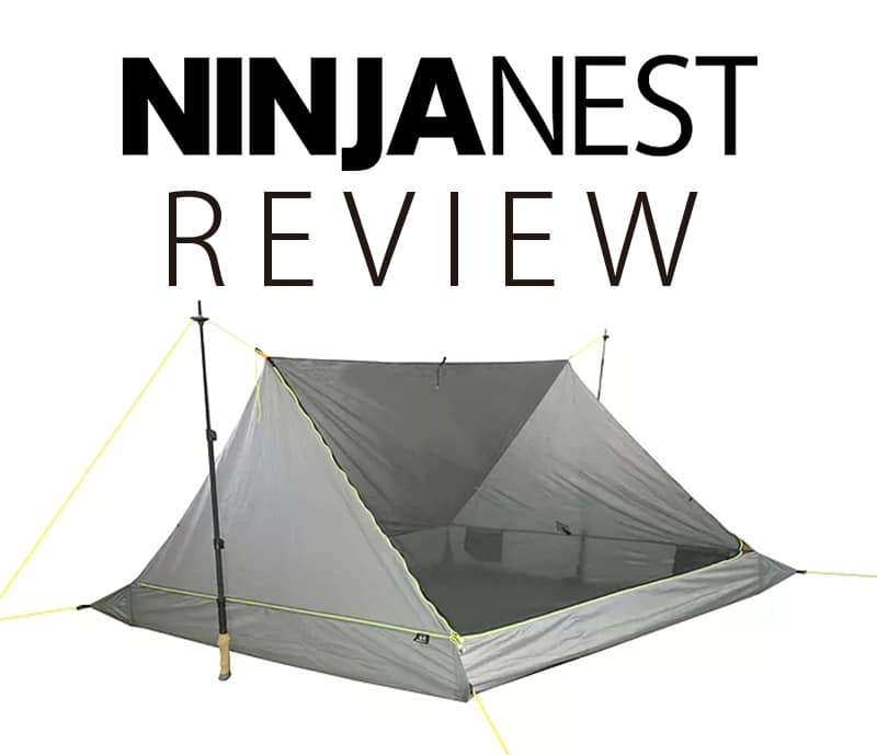 パーゴワークス ニンジャネスト 徹底レビュー(paagoworks NINJANEST