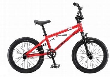 aresbikes アーレスバイクスが特価で激安です。全国通販やってます