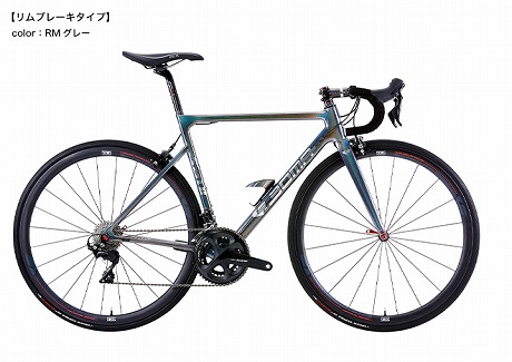 boma ボーマの自転車が特価で激安です。全国通販やってます。カンザキ