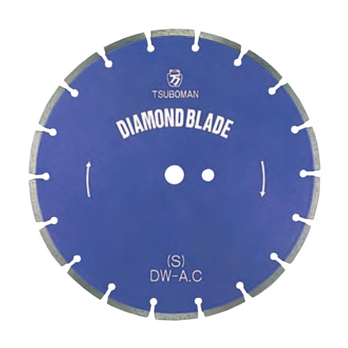 道路切断用ダイヤモンドカッター 通販 | カナマル産業株式会社