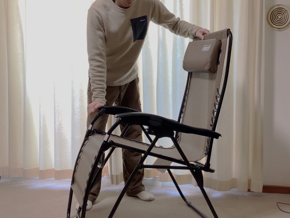 インフィニティチェア 室内でも使える！リクライニングが最高の