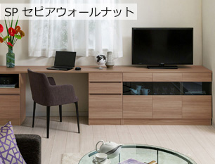 セミオーダー家具FLEXY用天板 幅45～90cm奥行36～45cm全14色