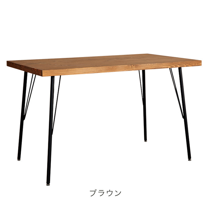 天然木 パイン無垢材 ダイニングテーブル ブレス 幅120 奥行70 4人掛け