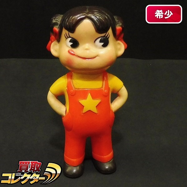 参考価格】不二家 ペコちゃん 星ペコ ソフビ 人形 | 古いおもちゃ