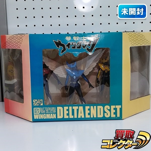 参考価格】グッとくるフィギュアコレクション42 花の子ルンルン