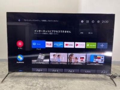 SONY 4K液晶テレビ KJ-55X9500H 55インチ 2021年製 – 買取実績 | 不