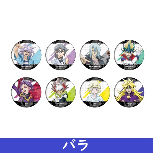 ホログラム缶バッジ(65mm)「遊☆戯☆王シリーズ」03/ブラインド(全8種