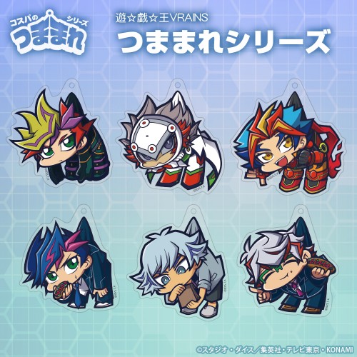 アクリルつままれ 決闘の記憶Ver.(全6種) | KAIBA CORPORATION STORE