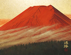 福王寺法林「朝富士」日本画6号