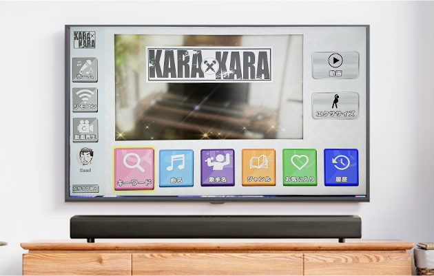 KARA×KARA（カラカラ）公式｜家庭用カラオケサウンドバー