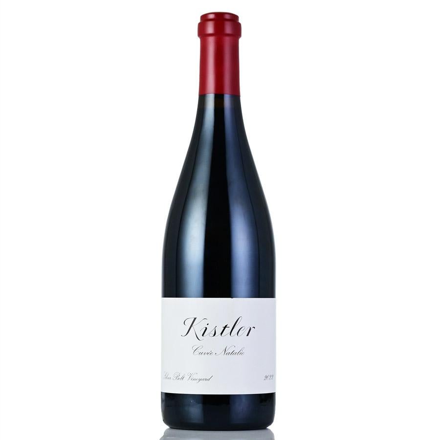 キスラー | 勝田商店 公式通販サイト KATSUDA本店