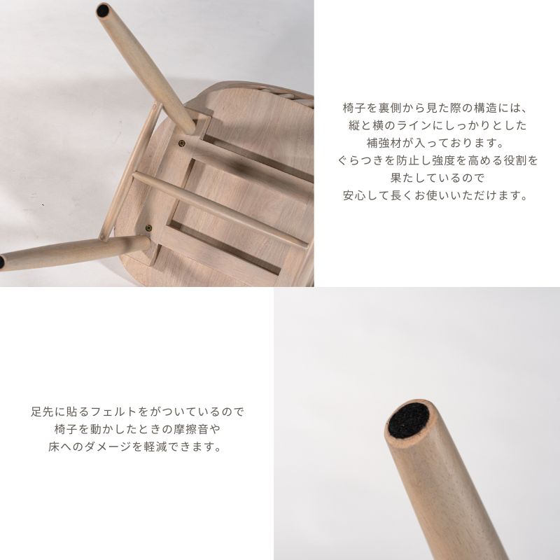 Thyme】ウィンザーチェア【4色】 – 河口家具製作所オンラインショップ