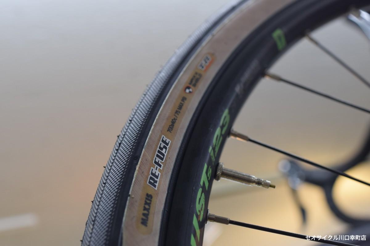 MAXXIS RE-FUSE 40c | セオサイクル川口幸町店