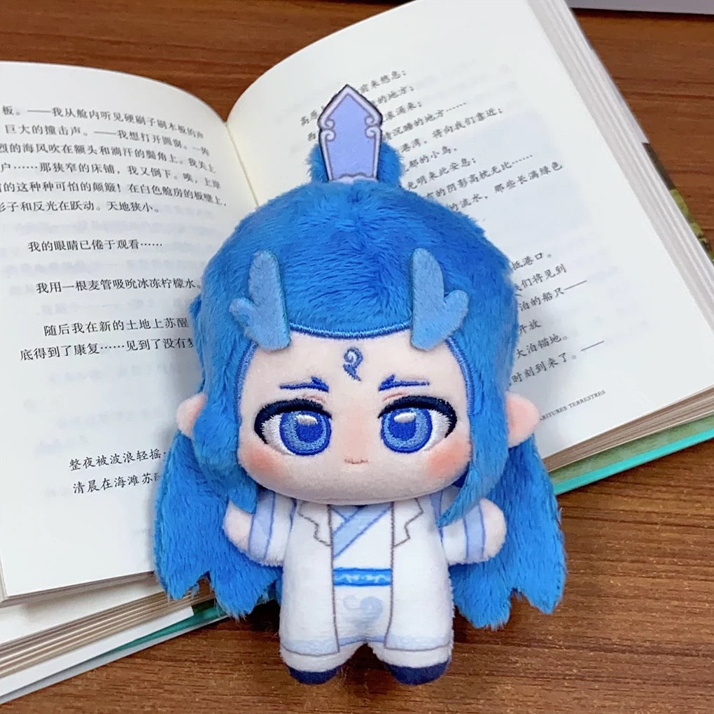 Ne Zha Plush Keychain | Ne Zha 2 Movie Cute Plush 10cm Doll
