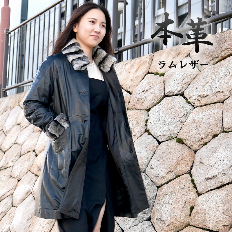 レッキスファー ラムレザーコート 中綿入り ロングコート 1349