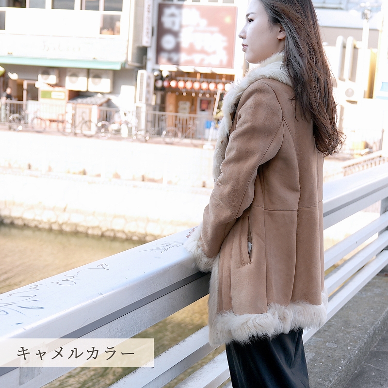 ムートンコート レディース トスカーナ Wフェイス ムートン トリミング