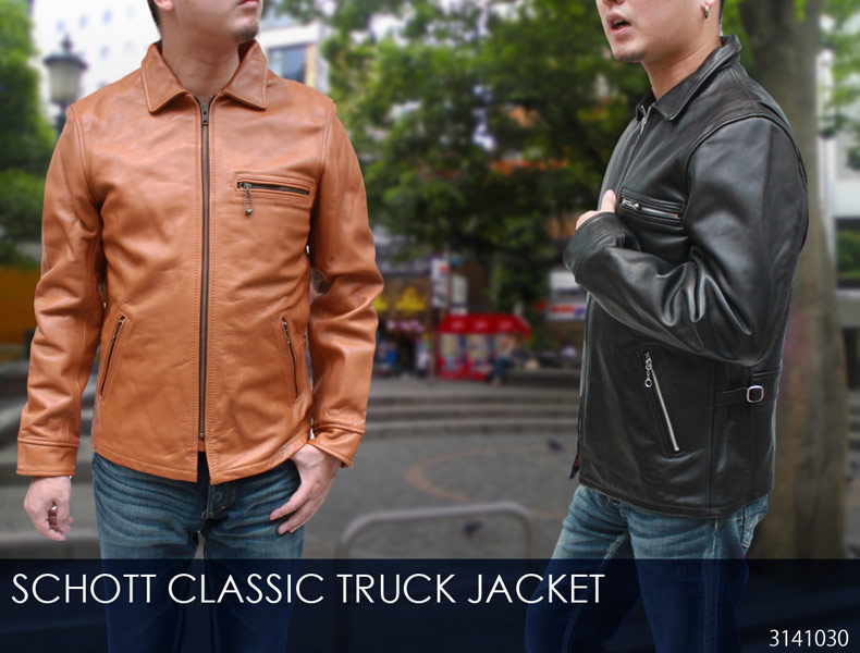 ライダースジャケット メンズ カウハイド（牛革）クラシック
