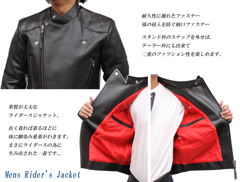 牛革 シングルライダースジャケット メンズ ブラック XS/S/M/L/LL/3L