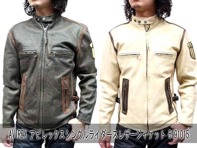 AVIREX アビレックス シングルライダースジャケット6191015