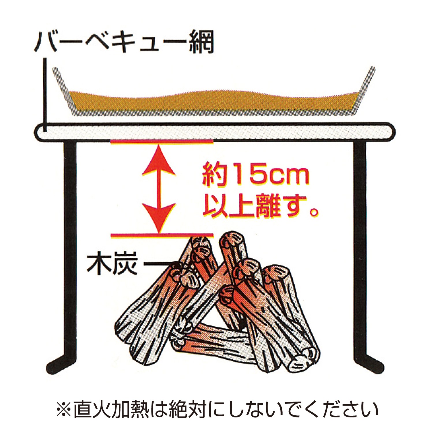 アルミBBQプレート L 深型 2P【バーベキュー】 | 株式会社カワセ