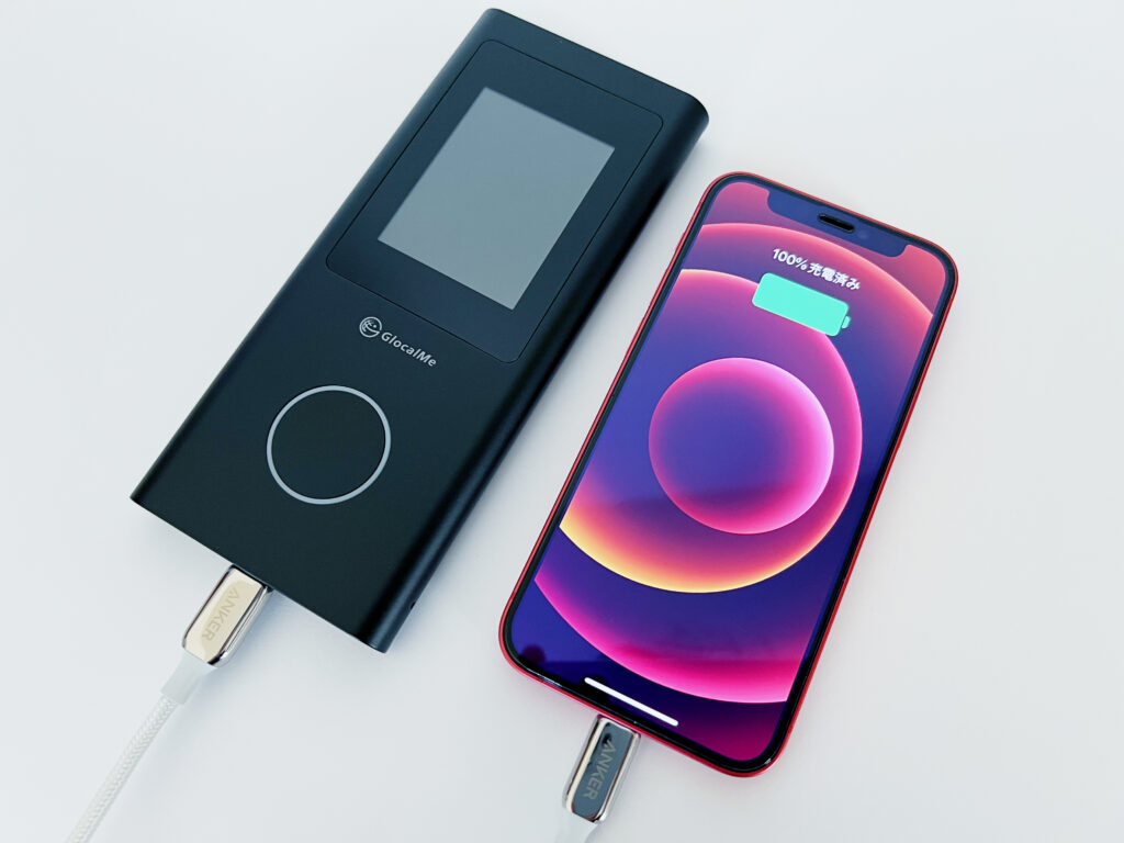 GlocalMe 5G対応 Numen Air 世界通用ギガ付きセット レビュー / 5G高速