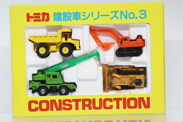 ミニカーショップ ケンボックス トミカギフト☆3☆トミカ建設車