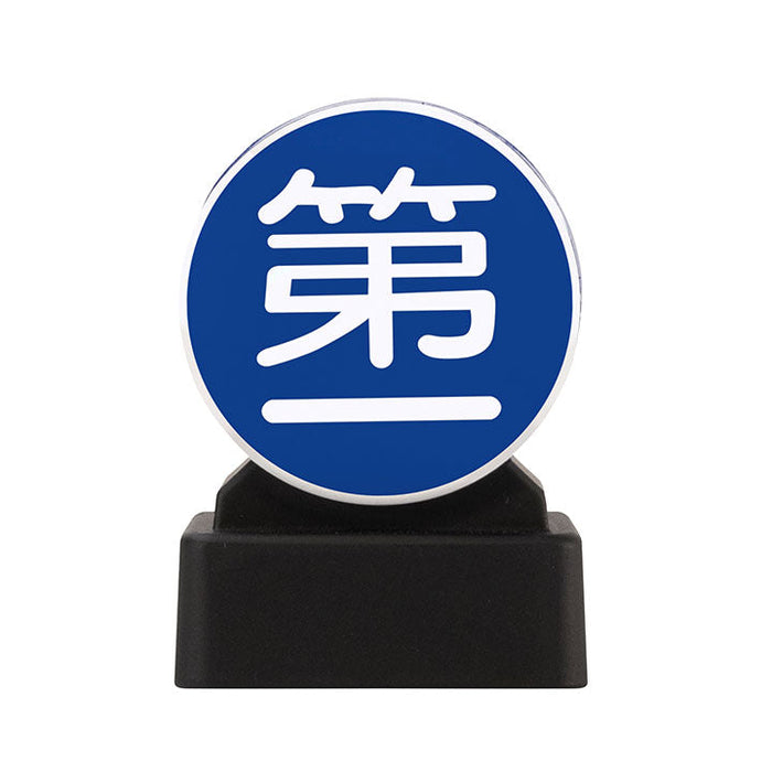 gc0321c_03_700x.jpg?v=1675178093