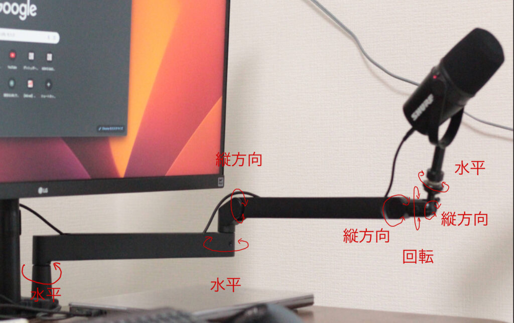 Elgato Wave Mic Arm LP：SHURE MV7におすすめのマイクアーム | KEN'S MONO