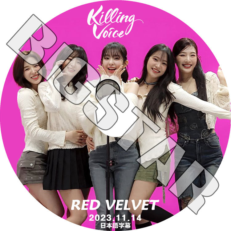 Red Velvet – K-mall