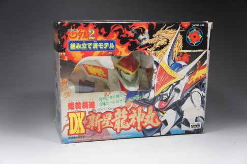 魔神英雄伝ワタル2 電装構造DX 新星龍神丸