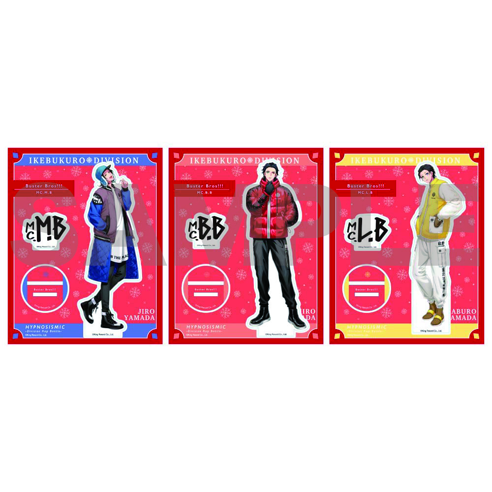 山田一郎　山田二郎　山田三郎　ホロモデル　ヒプマイ　セット売り ヒプノシスマイク A.R.B 山田二郎 山田三郎 ミニブロマイド セット