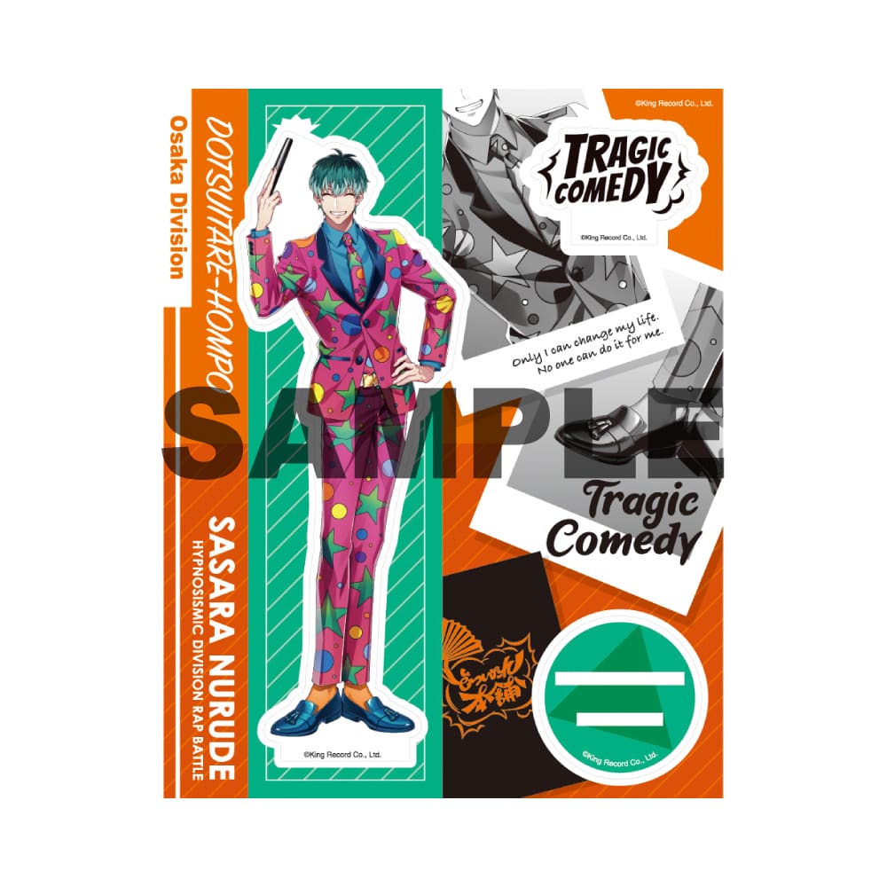 な*◎様 ヒプノシスマイク ヒプマイ ELR 特典 アクリルブロック 白膠木簓 限定出品 白膠木簓 アクリルブロック 特典 どついたれ本舗 ヒプノシス