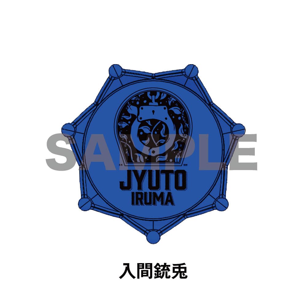 ヒプムビ 左馬刻　リングライト ヒプマイ ジュエルリングライト 碧棺左馬刻 - メルカリ