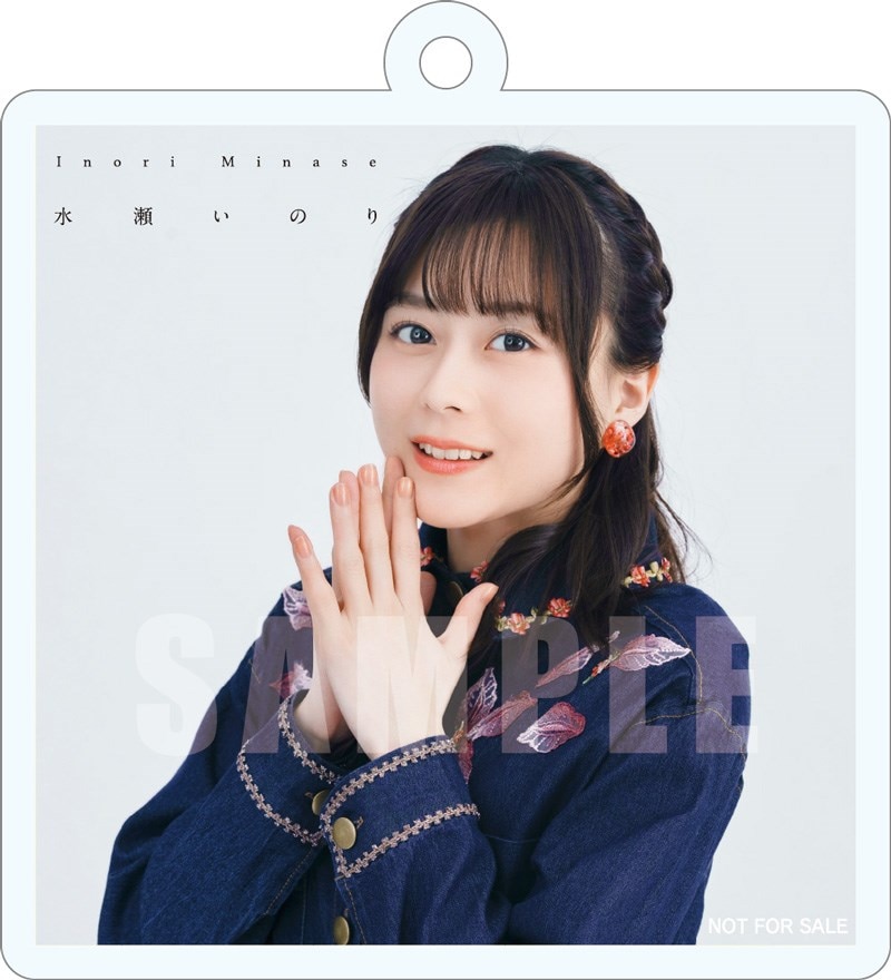 Inori Minase LIVE TOUR glow: 映像キンクリ堂