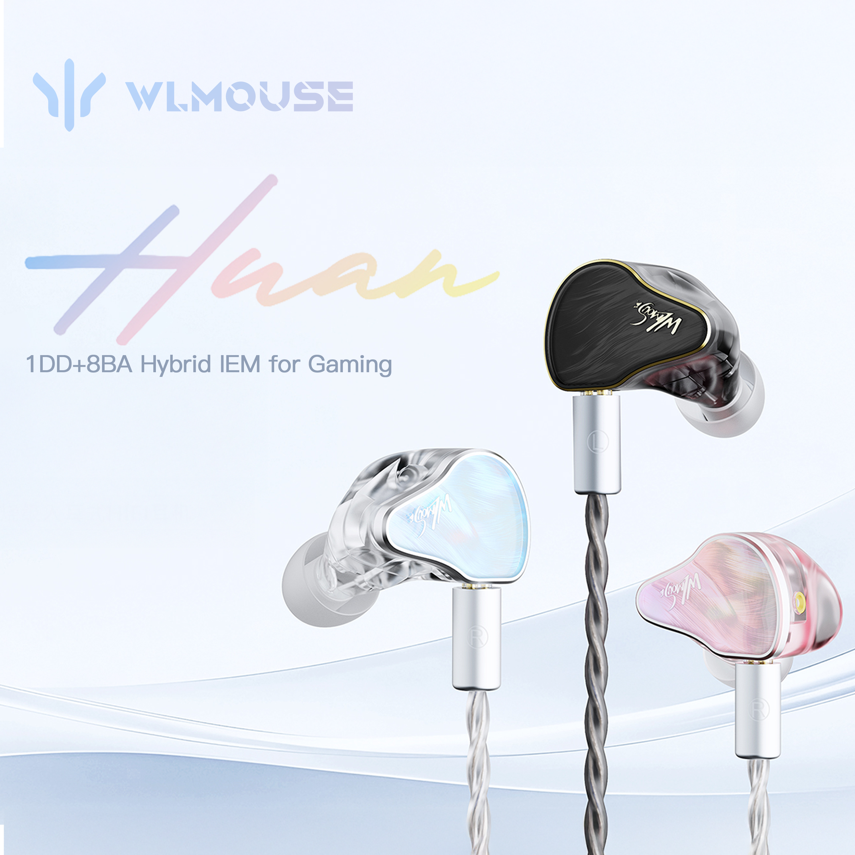 WLMOUSE 幻 IEM ゲーミングイヤホン