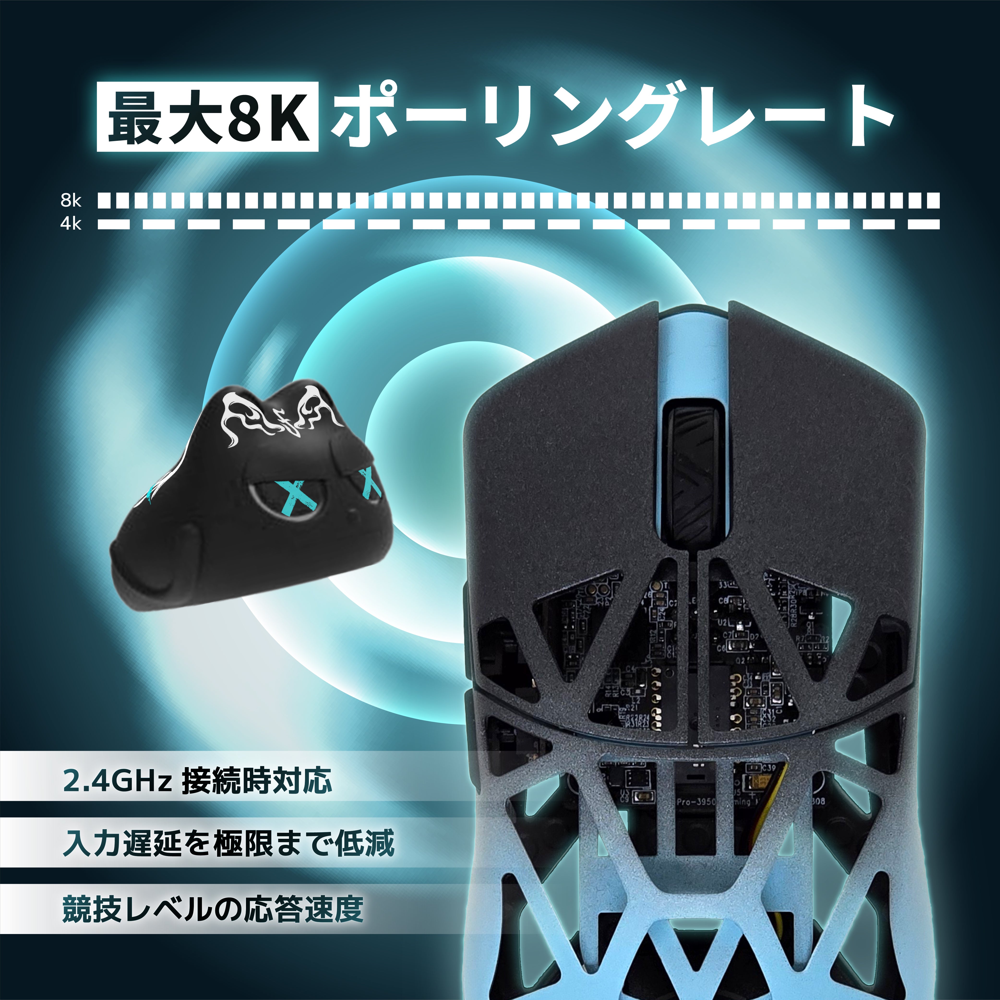 WLMOUSE Beast X Pro NOEZ FOXX Limited 777 Edition