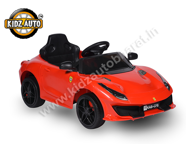 Kidz Auto || Product